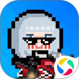 银河平台网站多少最新版官方下载-银河平台网站多少中文版下载 v11.3.5 安卓版